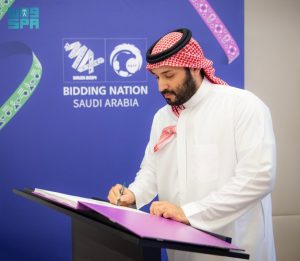سمو ⁧‫#ولي_العهد‬⁩ يبارك استكمال المملكة للإجراءات النهائية لملف استضافة كأس العالم 2034  استعداداً لتسليمه للفيفا.