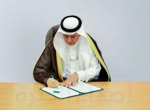 وزير “البيئة” يوقّع عقدًا بـ (175) مليون ريال لإنشاء مختبرٍ إقليمي مرجعي لتشخيص الأمراض وتطوير وتوطين اللقاحات بالرياض