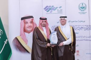 محافظ الأحساء يدشّن افتتاح “ترابط” لرعاية المرضى الأشد احتياجاً