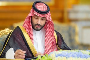 مجلس الوزراء يمنح الأوقاف صلاحية استثمار أموال العقارات المنزوعة ملكيتها