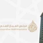 ”أبشر“ تحذر من الوقوع في فخ الروابط المزيفة