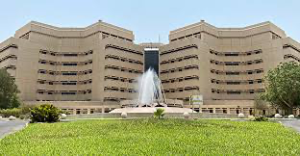 جامعة الملك عبدالعزيز تعتمد نظام الفصلين الدراسيين لعام 1446هـ