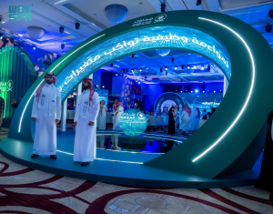 الموارد البشرية تدشن منصة التوظيف “جدارات”