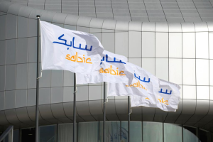 وظائف شاغرة لدى شركة سابك لحملة البكالوريوس