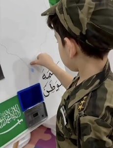 بصمات ولاء وحب الوطن من أطفال «نون والقلم» في اليوم الوطني