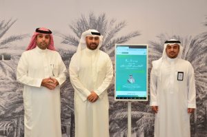 غرفة الأحساء توقّع مذكرة تعاون لتسويق منتجات المشاركين في معرض “اللومي الحساوي2024”