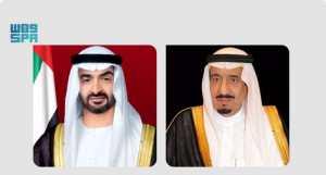 القيادة الإماراتية تهنئ خادم الحرمين الشريفين وسمو ولي العهد بمناسبة اليوم الوطني الـ 94 للمملكة