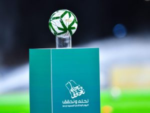 اليوم.. انطلاق جولة “نحلم ونحقق” من دوري روشن بـ 3 مواجهات