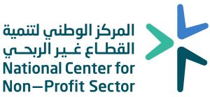 إغلاق وتعليق وإلغاء ترخيص.. عقوبات صارمة تنتظر المؤسسات الخيرية المخالفة