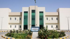 فتح باب القبول لحملة الثانوية العامة في المعهد العالي للصناعات البلاستيكية