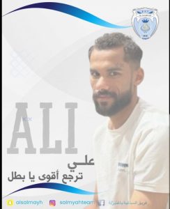 (الدليم) يجري عملية الرباط الصليبي