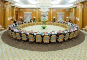 4 منها في الأحساء.. مجلس الوزراء يوافق على إنشاء 10 كليات أهلية