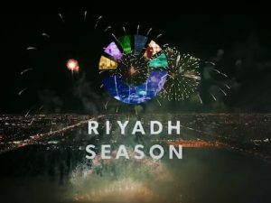 موسم الرياض 2024 … 3 مناطق جديدة بفعاليات وتجارب استثنائية
