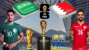 اليوم… منتخب السعودية ضد البحرين في تصفيات كأس العالم “أكون أو لا أكون”