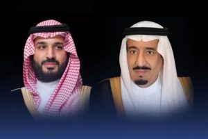 توجيهات سامية بتسهيل خدمات الحجاج الإيرانيين حتى عودتهم بسلام
