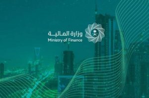 الميزانية السعودية في الربع الثالث: 309 مليار ريال إيرادات والنفقات 339 مليار