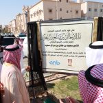 غرفة الأحساء و«تمكين» تقدمان 102 فرصة عمل لـ  280 متقدمًا