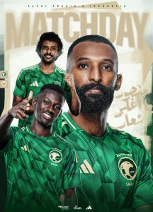 الأخضر في اختبار حاسم اليوم عند الثالثة مساءً.. منعطف خطير نحو مونديال 2026
