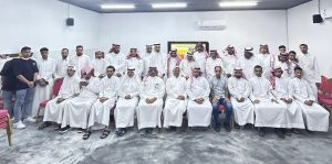 55 فردًا يشاركون في برنامج تعزيز التلاحم الوطني بجمعية ملاذ الخير