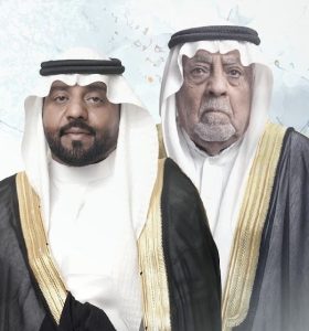 عائلة (العيد) تحتفل بزفاف الشاب «محمد»