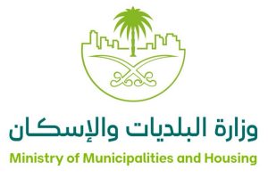 حظر إنشائها بالقرب من المساكن والمدارس.. اشتراطات جديدة لأسواق النفع العام