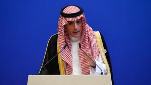 الجبير: المملكة مثال يحتذى للعالم في الطاقة التقليدية والمتجددة