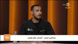 استشاري يحذر: العشوائية في تقويم العمود الفقري “بالطقطقة” يقود إلى الشلل