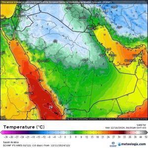 بدءا من الغد.. انخفاض درجات الحرارة على معظم المناطق
