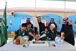 تعليم الأحساء “من الأحساء إلى العالمية: مدارسنا تواكب الحلم السعودي نحو كأس العالم 2034”