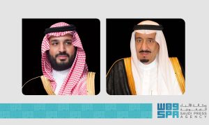 عاجل.. سمو ⁧‫ولي لعهد‬⁩ يرفع التهنئة لخادم الحرمين الشريفين‬⁩ بمناسبة فوز المملكة رسميًا باستضافة بطولة ⁧‫#كأس_العالم_FIFA‬⁩™️ 2034