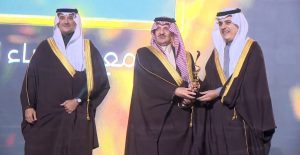 برعاية سمو أمير المنطقة الشرقية: حفل جائزة الأحساء للتميز 2024 يكرّم المبدعين في دورتها الثانية