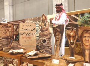 انطلاق ملتقى الدولي الأول لريف السعودية.. والنحات «العيد» من بين المشاركين