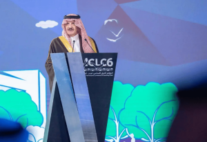 أمير الشرقية يفتتح المؤتمر الدولي الـ 6 لمدن التعلم