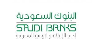 ارتفاع حالات الاحتيال الاستثماري.. البنوك السعودية تحذر