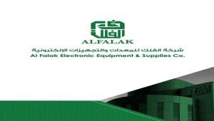 شركة الفلك تعلن وظائف شاغرة لحملة البكالوريوس