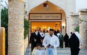 فعاليات اليوم في مهرجان تمور الأحساء 2025