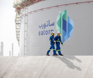 “ساتورب” تعلن عن وظائف هندسية وفنية شاغرة للسعوديين في الجبيل