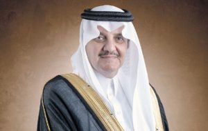 “تمرنا من خير واحتنا”.. أمير الشرقية يرعى انطلاق مهرجان تمور الأحساء المصنّعة