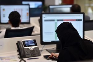 ”المصافحة الذهبية“: 3 شروط لحصول الموظفين على مكافأة نهاية الخدمة مبكراً