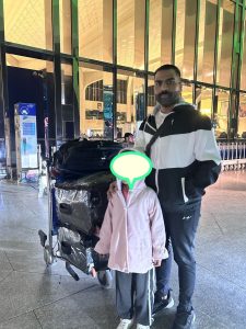 الطفلة «حوراء الأحمد» إلى الولايات المتحدة لاستكمال علاجها
