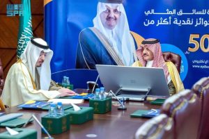 أمير المنطقة الشرقية يُدشِّن النسخة الثامنة من جائزة السائق المثالي