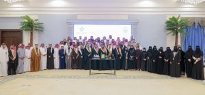 محافظ الأحساء يطّلع على إنجازات تجمّع الأحساء الصحي لعام 2024