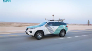 هيئة الطرق تبدأ في استخدام معدة المسح التصويري الرقمي المتحرك