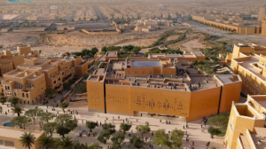 حرم ولي العهد تُعلن إطلاق متحف آسان لصون التراث السعودي