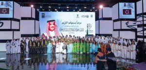 محافظ الأحساء يرعى احتفال الأهالي بيوم التأسيس