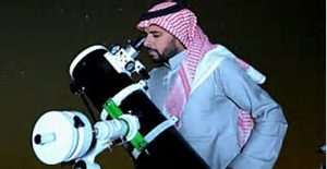 عضو رابطة التلسكوبات السعودية يشير إلى ظروف ترائي هلال شهر رمضان