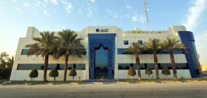 وظائف شركة الفنار للسعوديين