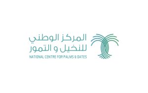 المركز الوطني للنخيل والتمور يدعو لحضور الملتقى الزراعي في الأحساء