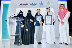 الشرقية تدخل ”جينيس“ بتشكيل أكبر شعار لمبادرة “بسطة خير السعودية”