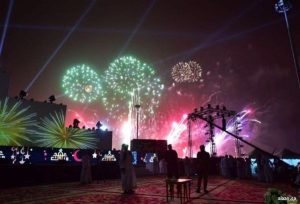 “الترفيه” تطلق فعاليات عيد الفطر 2025
